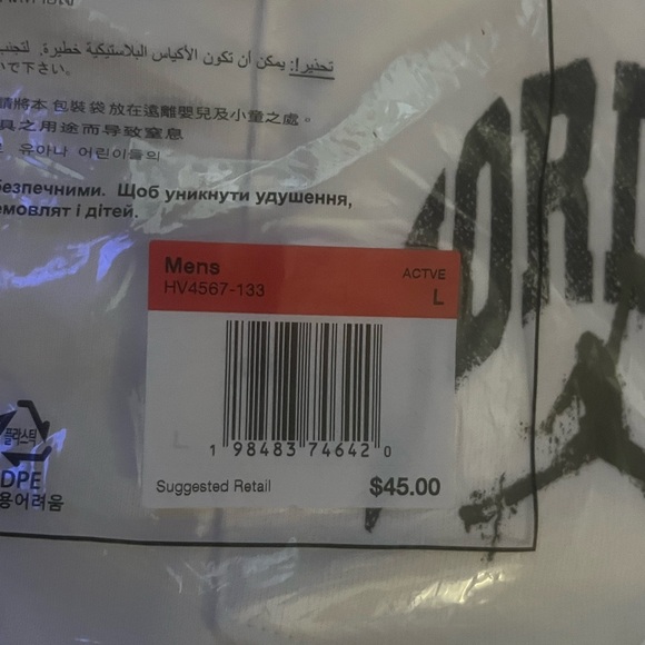 Jordan Off-White Long Sleeve Pocket Tee with Pocket Logo - Picture 4 of 5